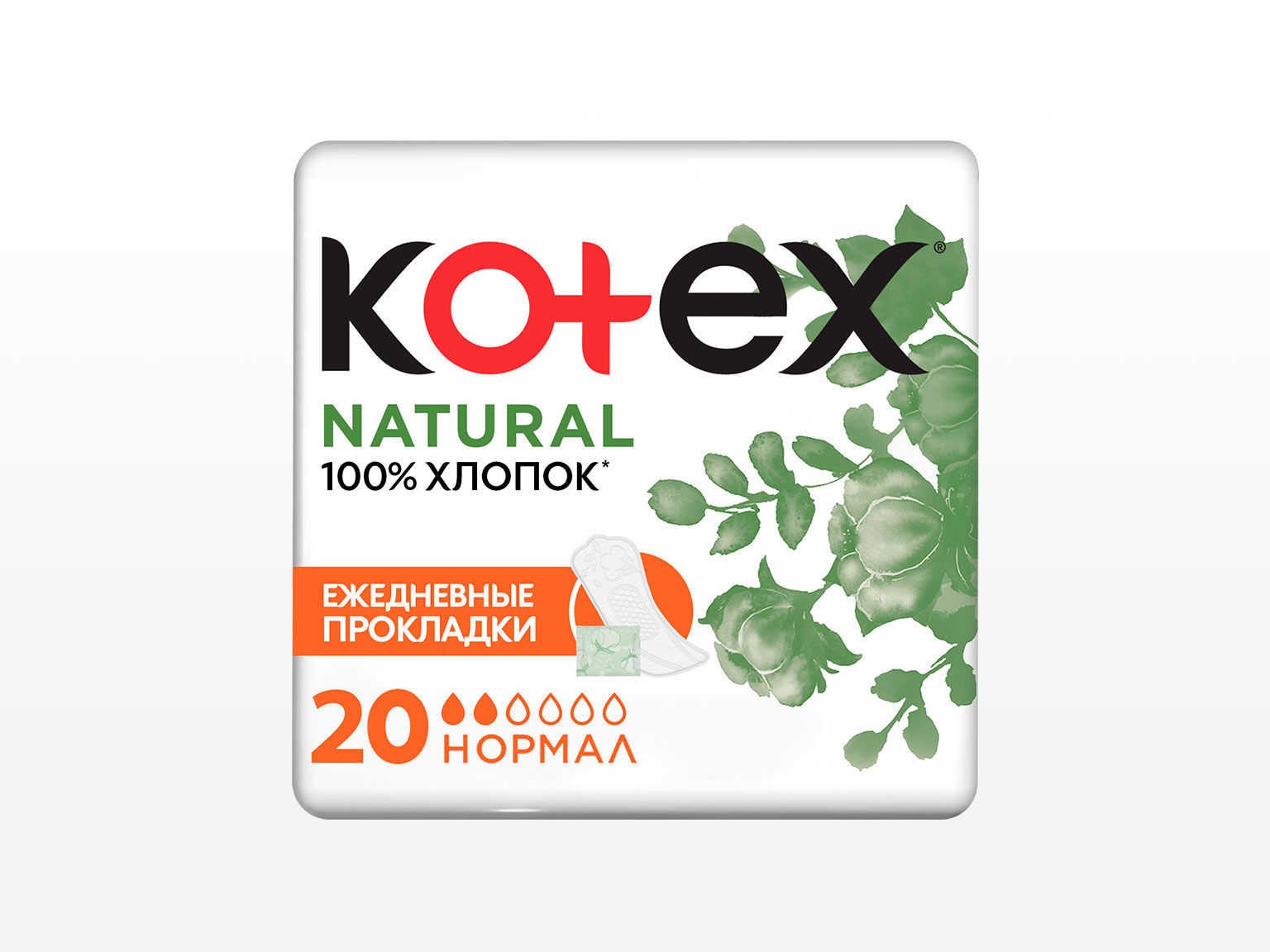 Kotex Natural Нормал 20 шт