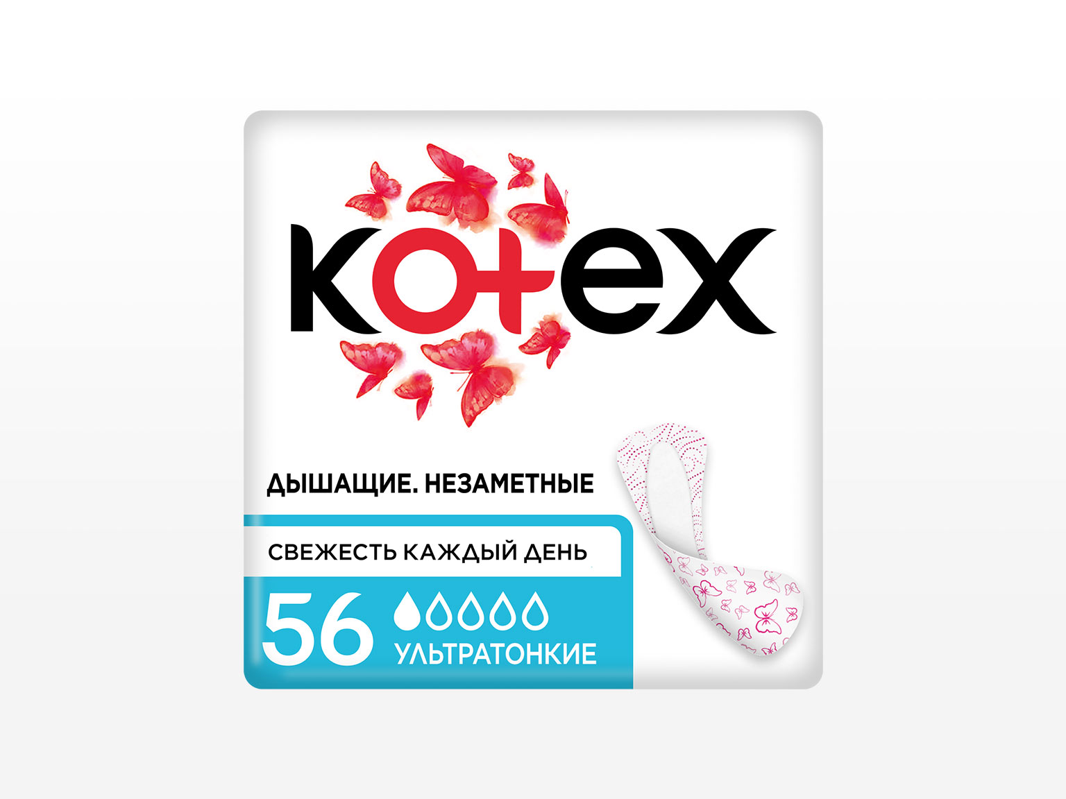 Kotex Ultra yupqa