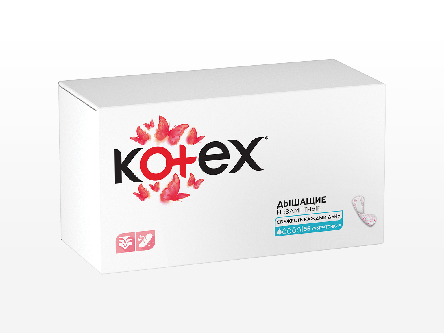 Kotex Ultra yupqa