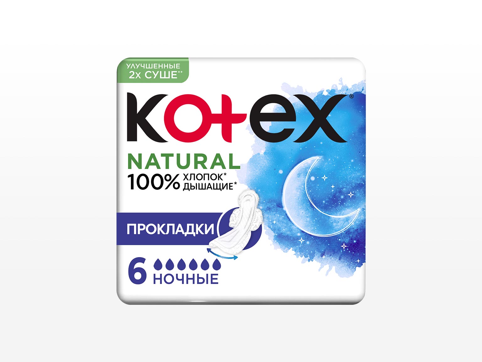 Kotex Natural Ночные