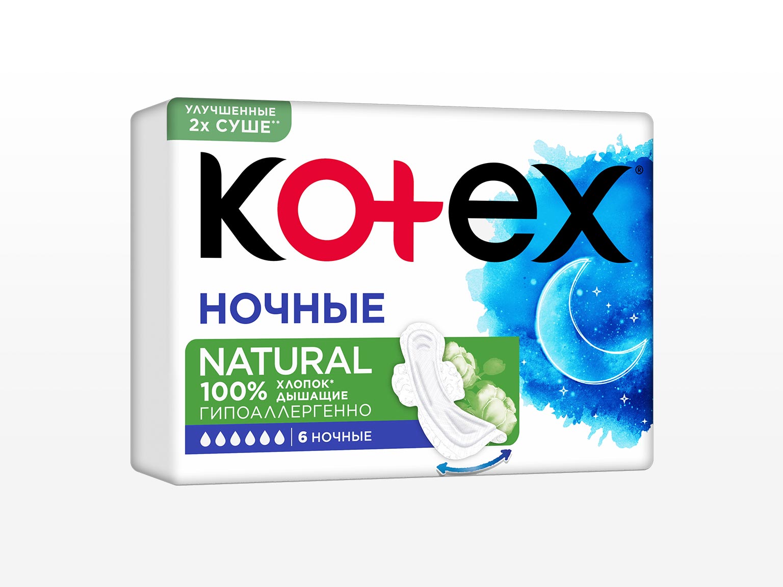 Kotex Natural Ночные