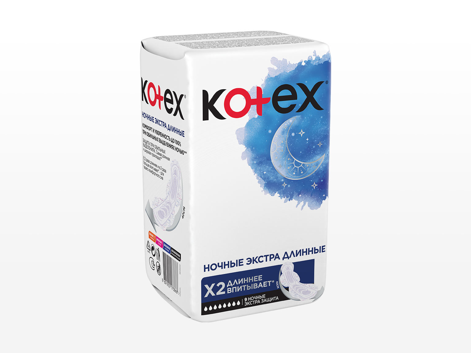 Kotex Ночные Экстра Длинные