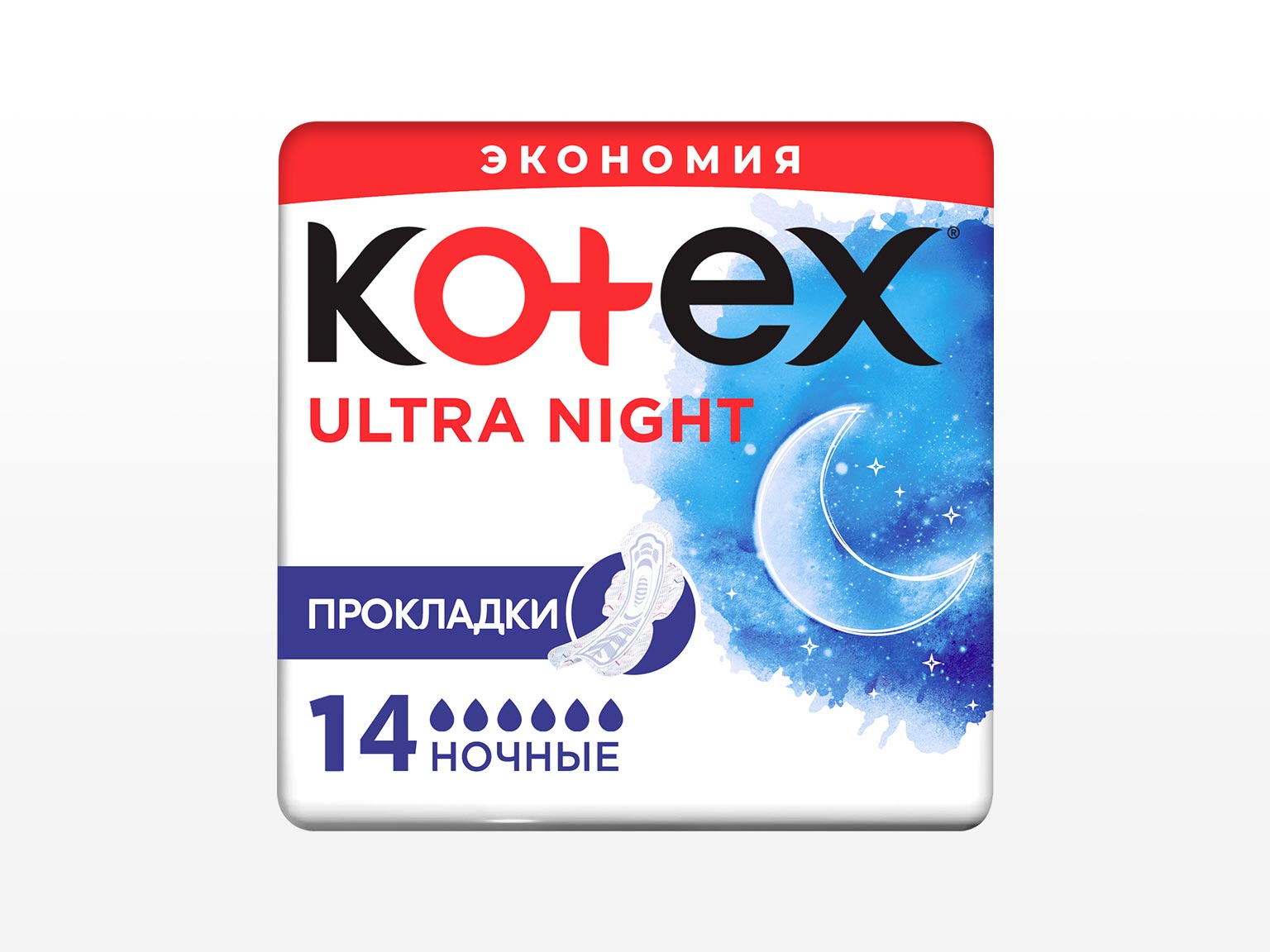 Kotex Ultra Ночные 14 шт