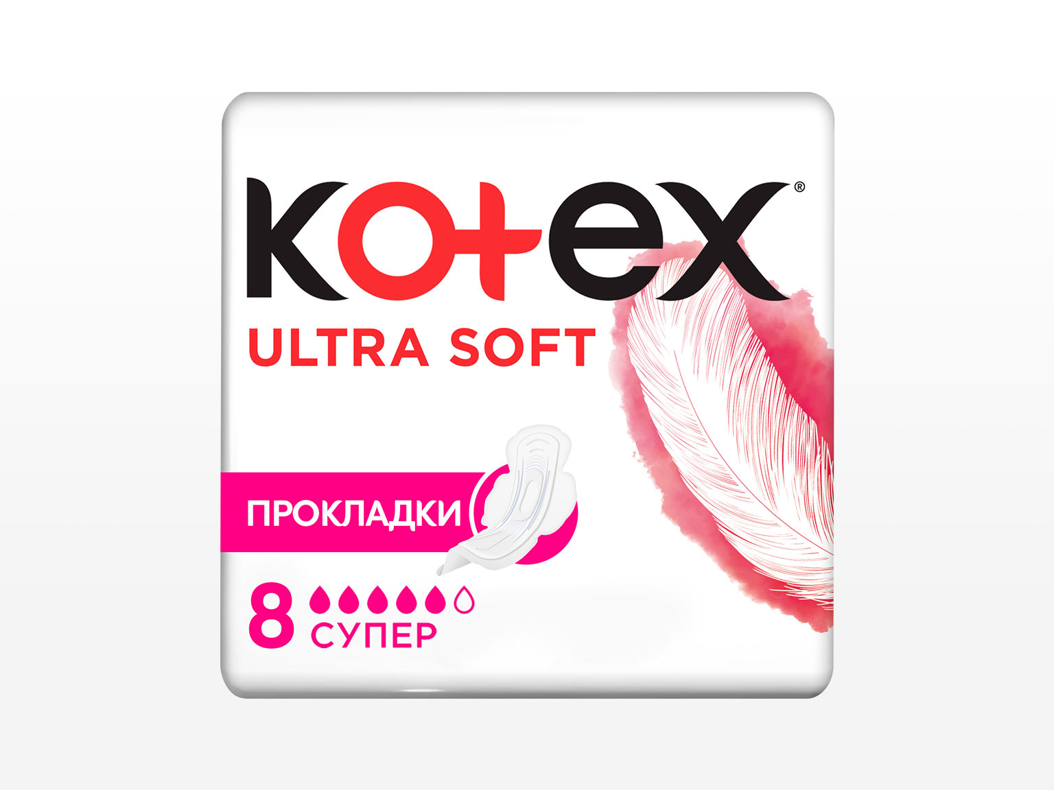 Kotex Ultra Soft Super