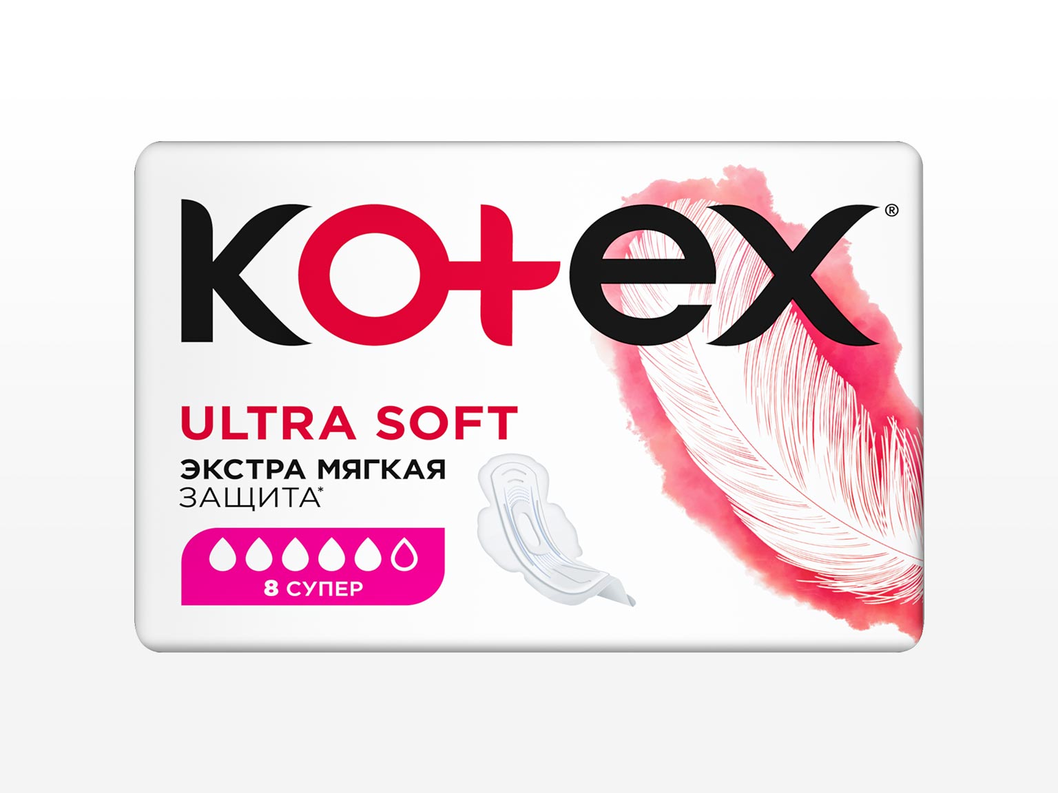 Kotex Ultra Soft Super