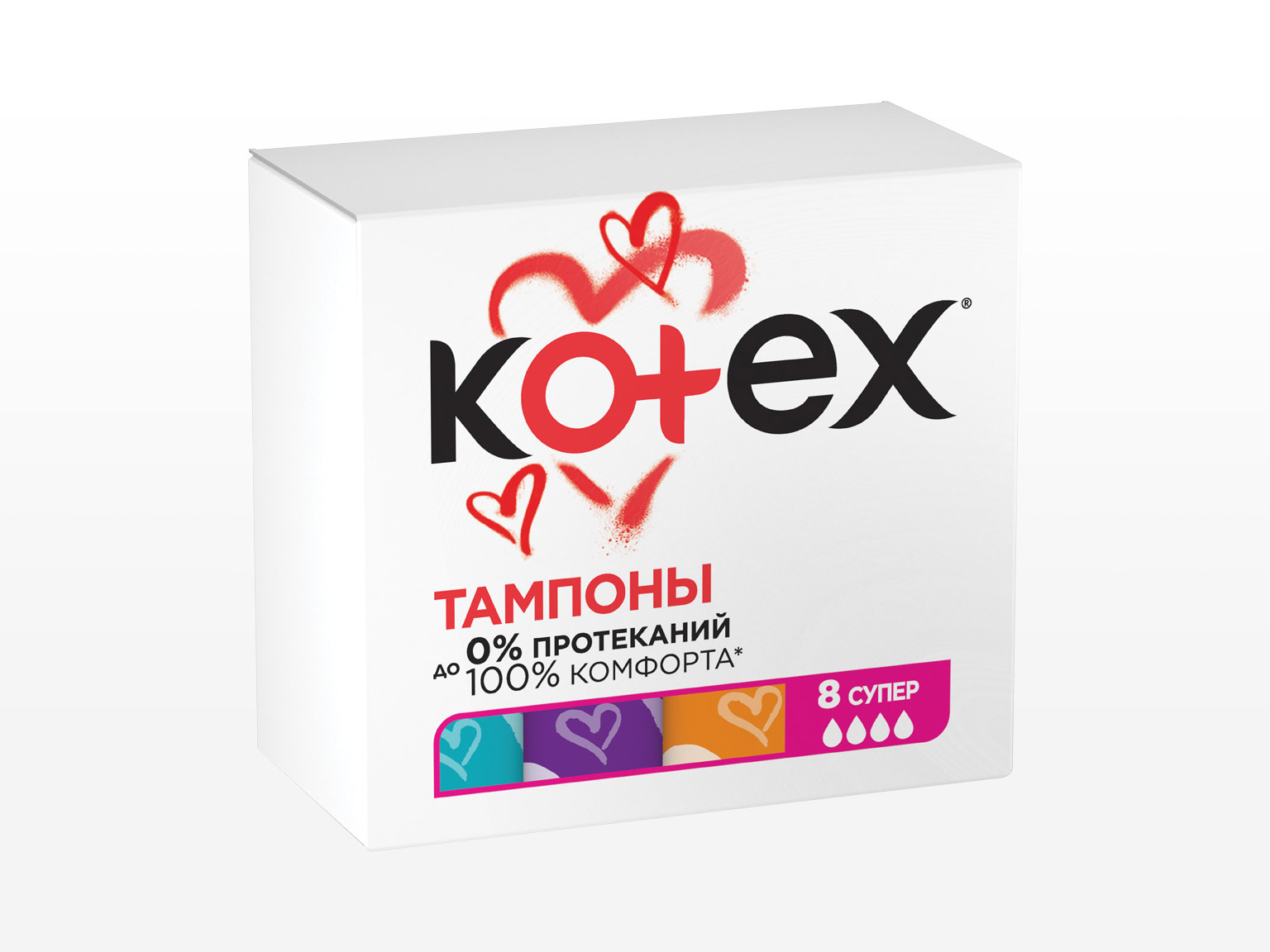 Kotex Супер 8 шт